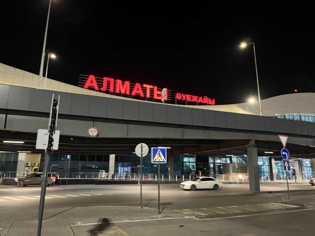 アルマトイ空港