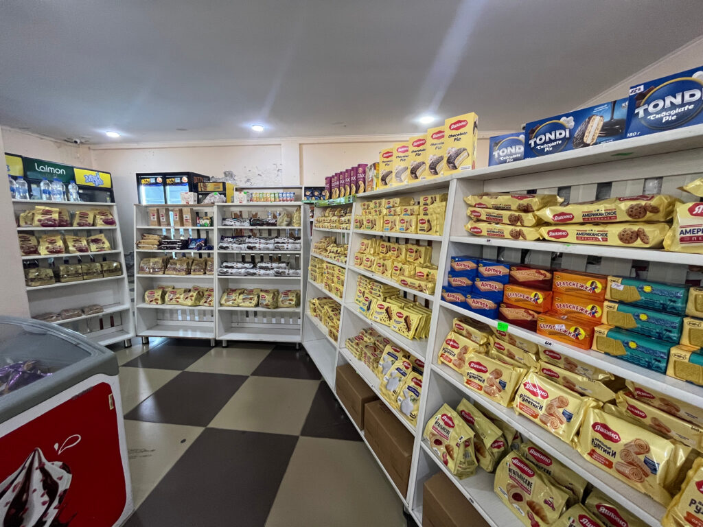 売店