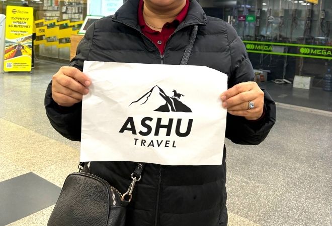 ツアーイメージ